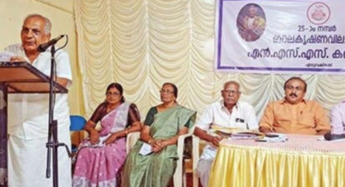 എൻഎസ്എസ് എരുവ കിഴക്ക് ബാലകൃഷ്ണവിലാസം കരയോഗത്തിലെ അനുമോദന സമ്മേളനം നടന്നു എൻഎസ്എസ് എരുവ കിഴക്ക് ബാലകൃഷ്ണവിലാസം കരയോഗത്തിലെ അനുമോദന സമ്മേളനം നടന്നു