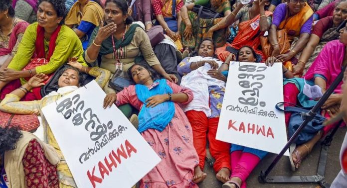 ആശമാർക്ക് മൂന്നുമാസത്തെ ഓണറേറിയം മുൻകൂറായി അനുവദിച്ച് സർക്കാർ ആശമാർക്ക് മൂന്നുമാസത്തെ ഓണറേറിയം മുൻകൂറായി അനുവദിച്ച് സർക്കാർ