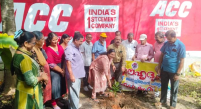 പന്തളം സൗഹൃദ റസിഡൻസ് അസോസിയേഷൻ പരിസ്ഥിതി ദിനം ആചരിച്ചു പന്തളം സൗഹൃദ റസിഡൻസ് അസോസിയേഷൻ പരിസ്ഥിതി ദിനം ആചരിച്ചു