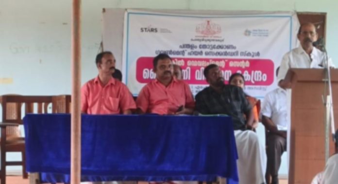 തോട്ടക്കോണം ഗവ. ഹയർ സെക്കണ്ടറി സ്കൂളിൽ സ്കിൽ ഡെവലപ്മെൻ്റെ് സെൻ്റര് ഉദ്ഘാടനം ചെയ്തു തോട്ടക്കോണം ഗവ. ഹയർ സെക്കണ്ടറി സ്കൂളിൽ സ്കിൽ ഡെവലപ്മെൻ്റെ് സെൻ്റര് ഉദ്ഘാടനം ചെയ്തു