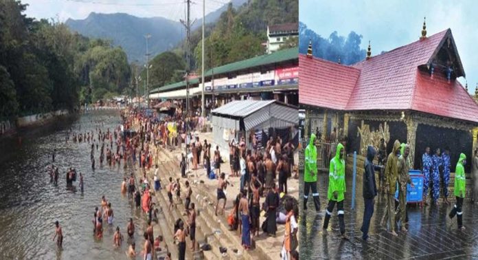 പമ്പാ നദിയിൽ ഇറങ്ങുന്നത് നിരോധിച്ചു പമ്പാ നദിയിൽ ഇറങ്ങുന്നത് നിരോധിച്ചു