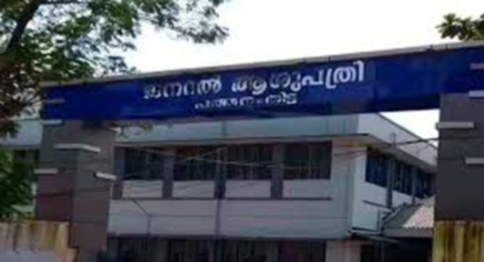 പത്തനംതിട്ട ജനറല് ആശുപത്രിയിലെ ശസ്ത്രക്രിയ വിഭാഗങ്ങള് കോന്നി മെഡിക്കല് കോളേജിലേക്ക് മാറ്റാനുള്ള തീരുമാനത്തിലുറച്ച് ആരോഗ്യവകുപ്പ് പത്തനംതിട്ട ജനറല് ആശുപത്രിയിലെ ശസ്ത്രക്രിയ വിഭാഗങ്ങള് കോന്നി മെഡിക്കല് കോളേജിലേക്ക് മാറ്റാനുള്ള തീരുമാനത്തിലുറച്ച് ആരോഗ്യവകുപ്പ്