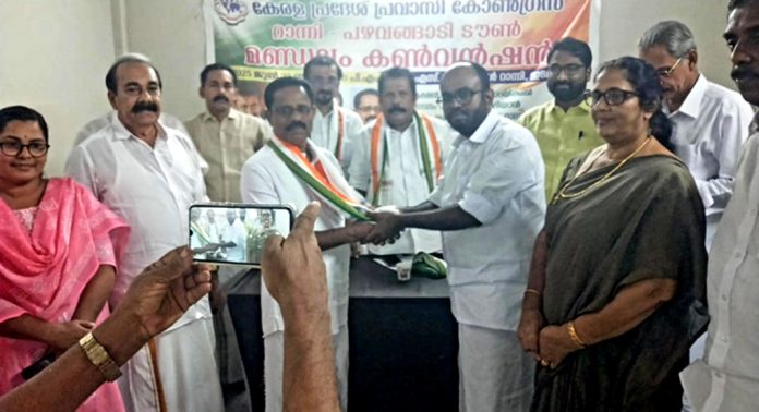 പ്രവാസ സമൂഹത്തെ സർക്കാരുകൾ അവഗണിക്കുന്നു : റിങ്കു ചെറിയാൻ പ്രവാസ സമൂഹത്തെ സർക്കാരുകൾ അവഗണിക്കുന്നു : റിങ്കു ചെറിയാൻ
