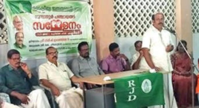 റോഡിനിരുവശവും അപകടാവസ്ഥയിലുള്ള മരങ്ങൾ വെട്ടിമാറ്റാൻ പഞ്ചായത്ത് നടപടിയെടുക്കണമെന്ന് ആർജെഡി ബുധനൂർ പഞ്ചായത്ത് സമ്മേളനം റോഡിനിരുവശവും അപകടാവസ്ഥയിലുള്ള മരങ്ങൾ വെട്ടിമാറ്റാൻ പഞ്ചായത്ത് നടപടിയെടുക്കണമെന്ന് ആർജെഡി ബുധനൂർ പഞ്ചായത്ത് സമ്മേളനം