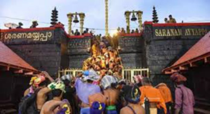 അഖിലലോക അയ്യപ്പ ഭക്ത സംഗമം ഓണത്തിന് പമ്പയിൽ അഖിലലോക അയ്യപ്പ ഭക്ത സംഗമം ഓണത്തിന് പമ്പയിൽ