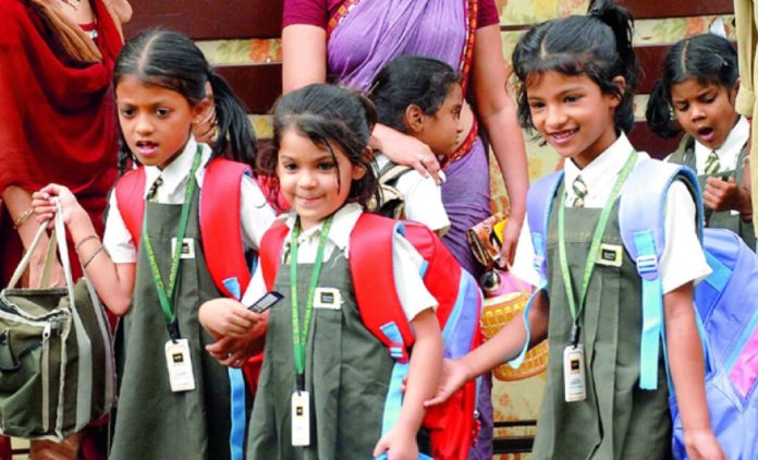 ഒന്ന് മുതൽ 12 വരെ ക്ലാസുകളിൽ പഠിക്കുന്ന കുട്ടികൾക്ക് അപകട ഇൻഷുറൻസ് പദ്ധതി ഒന്ന് മുതൽ 12 വരെ ക്ലാസുകളിൽ പഠിക്കുന്ന കുട്ടികൾക്ക് അപകട ഇൻഷുറൻസ് പദ്ധതി