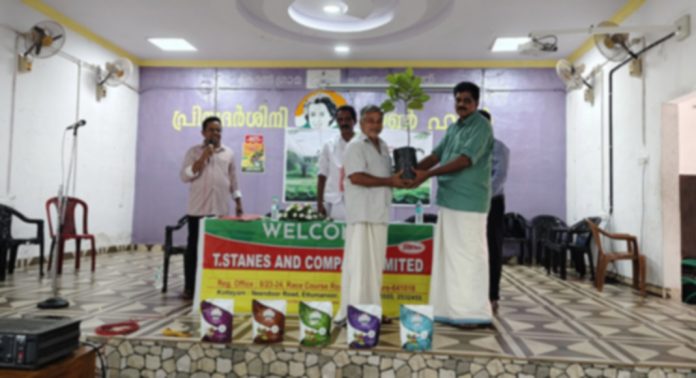 അഗ്രോ ക്ലിനിക് സെന്റർ കോന്നിയും ടി സ്റ്റാൻസ് ആൻഡ് കമ്പനി ലിമിറ്റഡും സംയുക്തമായി കാർഷിക സെമിനാർ സംഘടിപ്പിച്ചു അഗ്രോ ക്ലിനിക് സെന്റർ കോന്നിയും ടി സ്റ്റാൻസ് ആൻഡ് കമ്പനി ലിമിറ്റഡും സംയുക്തമായി കാർഷിക സെമിനാർ സംഘടിപ്പിച്ചു