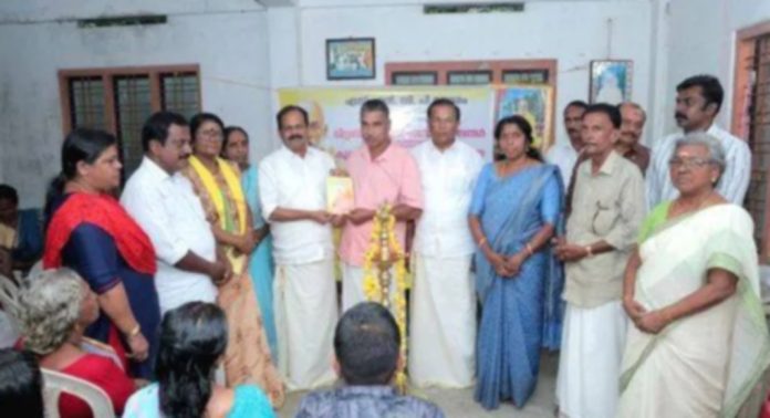 എസ്.എൻ.ഡി.പി വകയാർ ശാഖ പുറത്തിറക്കിയ കുടുംബ പ്രാർത്ഥന പുസ്തകത്തിന്റെ പ്രകാശനം നടന്നു എസ്.എൻ.ഡി.പി വകയാർ ശാഖ പുറത്തിറക്കിയ കുടുംബ പ്രാർത്ഥന പുസ്തകത്തിന്റെ പ്രകാശനം നടന്നു