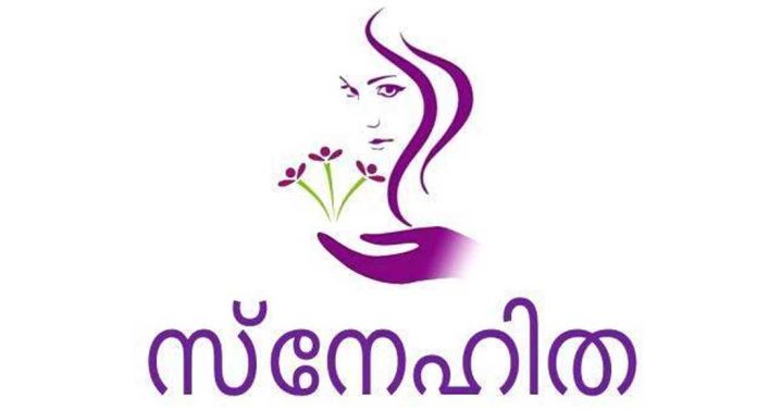 മുട്ടത്തുകോണം എസ് എന് ഡി പി എച്ച് എസ് എസില് സ്നേഹിത @ സ്കൂള് പദ്ധതി ആരംഭിച്ചു മുട്ടത്തുകോണം എസ് എന് ഡി പി എച്ച് എസ് എസില് സ്നേഹിത @ സ്കൂള് പദ്ധതി ആരംഭിച്ചു