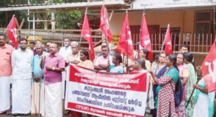 സിപിഎം തുമ്പമൺ പഞ്ചായത്ത് ഓഫീസിലേക്ക് പ്രതിഷേധ മാർച്ചും ധർണയും നടത്തി സിപിഎം തുമ്പമൺ പഞ്ചായത്ത് ഓഫീസിലേക്ക് പ്രതിഷേധ മാർച്ചും ധർണയും നടത്തി