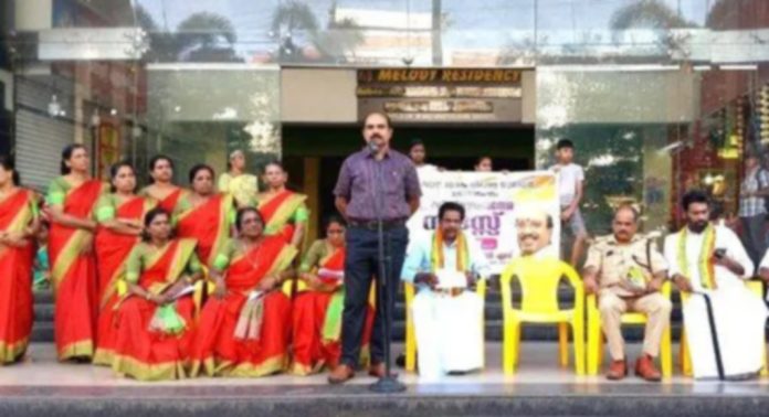 എസ്.എൻ.ഡി.പിയോഗം തിരുവല്ല യൂണിയനും വനിതാസംഘം യൂണിയനും സംയുക്തമായി തിരുവല്ല കെ.എസ്.ആർ.ടി.സി കോർണറിൽ ലഹരിവിരുദ്ധ സന്ദേശ സദസ് സംഘടിപ്പിച്ചു എസ്.എൻ.ഡി.പിയോഗം തിരുവല്ല യൂണിയനും വനിതാസംഘം യൂണിയനും സംയുക്തമായി തിരുവല്ല കെ.എസ്.ആർ.ടി.സി കോർണറിൽ ലഹരിവിരുദ്ധ സന്ദേശ സദസ് സംഘടിപ്പിച്ചു