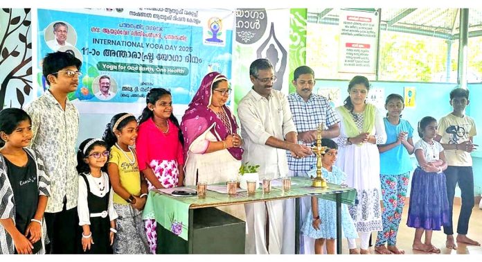 ഗവ. ആയുർവേദ ആശുപത്രിയുടെ ആഭിമുഖ്യത്തിൽ അന്താരാഷ്ട്ര യോഗാ ദിനാചരണം നടത്തി ഗവ. ആയുർവേദ ആശുപത്രിയുടെ ആഭിമുഖ്യത്തിൽ അന്താരാഷ്ട്ര യോഗാ ദിനാചരണം നടത്തി