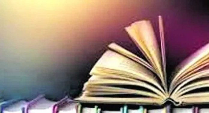 വായന മാസാചരണം സമാപന സമ്മേളനം വായന മാസാചരണം സമാപന സമ്മേളനം