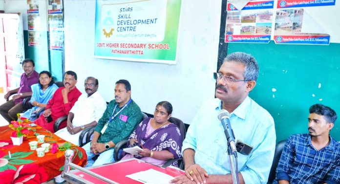 പത്തനംതിട്ട സർക്കാർ ഹയർസെക്കൻഡറി സ്കൂളിൽ ഫിറ്റ്നസ്, എ ഐ കോഴ്സുകൾ പത്തനംതിട്ട സർക്കാർ ഹയർസെക്കൻഡറി സ്കൂളിൽ ഫിറ്റ്നസ്, എ ഐ കോഴ്സുകൾ