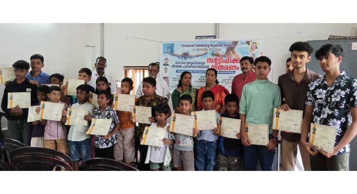 വൈക്കം വേമ്പനാട് സ്വിമ്മിംഗ് അക്കാദമിയുടെ അവധിക്കാല നീന്തൽ പരിശീലന ക്ലാസിന്റെ സർട്ടിഫിക്കറ്റ് വിതരണം നടത്തി വൈക്കം വേമ്പനാട് സ്വിമ്മിംഗ് അക്കാദമിയുടെ അവധിക്കാല നീന്തൽ പരിശീലന ക്ലാസിന്റെ സർട്ടിഫിക്കറ്റ് വിതരണം നടത്തി