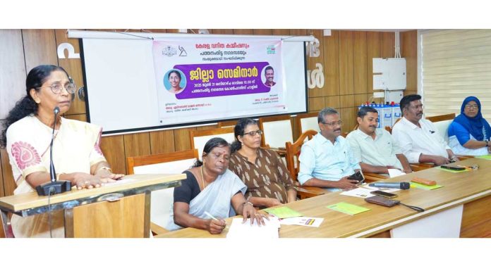 മാറുന്ന കേരളവും സ്ത്രീ സുരക്ഷയും – ജില്ലാ സെമിനാർ നടത്തി മാറുന്ന കേരളവും സ്ത്രീ സുരക്ഷയും – ജില്ലാ സെമിനാർ നടത്തി