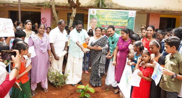 സമൂഹത്തിന്റെ നിലനില്പിന് പരിസ്ഥിതി സംരക്ഷണം അനിവാര്യം : ഡെപ്യൂട്ടി സ്പീക്കര് സമൂഹത്തിന്റെ നിലനില്പിന് പരിസ്ഥിതി സംരക്ഷണം അനിവാര്യം : ഡെപ്യൂട്ടി സ്പീക്കര്