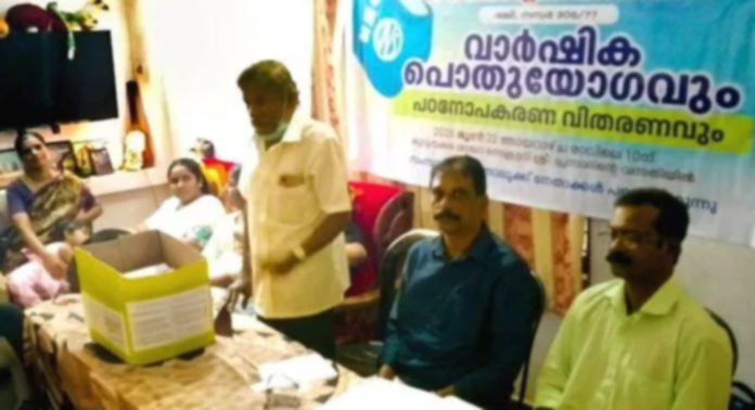 വിളക്കിത്തല നായർ സമാജം ഏനാദിമംഗലം ശാഖ വാർഷികവും പഠനോപകരണ വിതരണവും നടന്നു വിളക്കിത്തല നായർ സമാജം ഏനാദിമംഗലം ശാഖ വാർഷികവും പഠനോപകരണ വിതരണവും നടന്നു