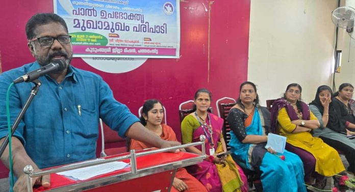 പാല് ഉല്പാദനത്തില് ജില്ല സ്വയം പര്യാപ്തത കൈവരിയ്ക്കണം ഡെപ്യൂട്ടി സ്പീക്കര് പാല് ഉല്പാദനത്തില് ജില്ല സ്വയം പര്യാപ്തത കൈവരിയ്ക്കണം ഡെപ്യൂട്ടി സ്പീക്കര്