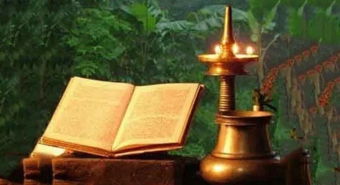 ഇനി രാമായണശീലുകൾ മുഴങ്ങുന്ന ദിനങ്ങൾ ; ഇന്ന് കർക്കിടകം ഒന്ന് ഇനി രാമായണശീലുകൾ മുഴങ്ങുന്ന ദിനങ്ങൾ ; ഇന്ന് കർക്കിടകം ഒന്ന്