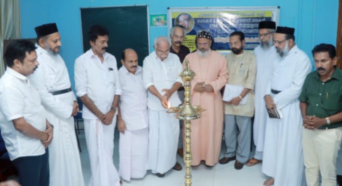 മാത്തൻ തരകൻ അനുസ്മരണ സമ്മേളനവും സ്മാരക പ്രഭാഷണവും നടന്നു മാത്തൻ തരകൻ അനുസ്മരണ സമ്മേളനവും സ്മാരക പ്രഭാഷണവും നടന്നു