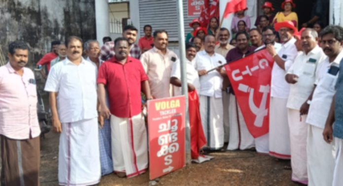 ദേശീയ പണിമുടക്കിന് ഐക്യദാർഡ്യം പ്രകടിപ്പിച്ച് സംയുക്ത ട്രേഡ് യൂണിയൻ പന്തളം മുനിസിപ്പൽ കമ്മറ്റിയുടെ നേതൃത്വത്തില് കാൽനട പ്രചരണ ജാഥ സംഘടിപ്പിച്ചു ദേശീയ പണിമുടക്കിന് ഐക്യദാർഡ്യം പ്രകടിപ്പിച്ച് സംയുക്ത ട്രേഡ് യൂണിയൻ പന്തളം മുനിസിപ്പൽ കമ്മറ്റിയുടെ നേതൃത്വത്തില് കാൽനട പ്രചരണ ജാഥ സംഘടിപ്പിച്ചു