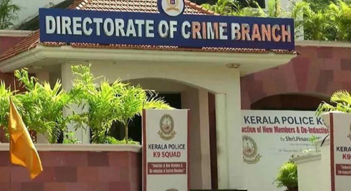 വയോധികയുടെ മൃതദേഹം കിണറ്റിൽ കണ്ടെത്തിയ സംഭവത്തിൽ അന്വേഷണം ക്രൈംബ്രാഞ്ചിന് വയോധികയുടെ മൃതദേഹം കിണറ്റിൽ കണ്ടെത്തിയ സംഭവത്തിൽ അന്വേഷണം ക്രൈംബ്രാഞ്ചിന്