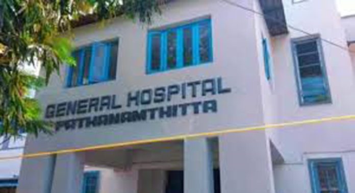 പത്തനംതിട്ട ജനറൽ ആശുപത്രിയിലെ ശസ്ത്രക്രിയവിഭാഗങ്ങൾ 23ന് മുൻപ് കോന്നി മെഡിക്കൽ കോളേജിലേക്ക് മാറ്റും പത്തനംതിട്ട ജനറൽ ആശുപത്രിയിലെ ശസ്ത്രക്രിയവിഭാഗങ്ങൾ 23ന് മുൻപ് കോന്നി മെഡിക്കൽ കോളേജിലേക്ക് മാറ്റും
