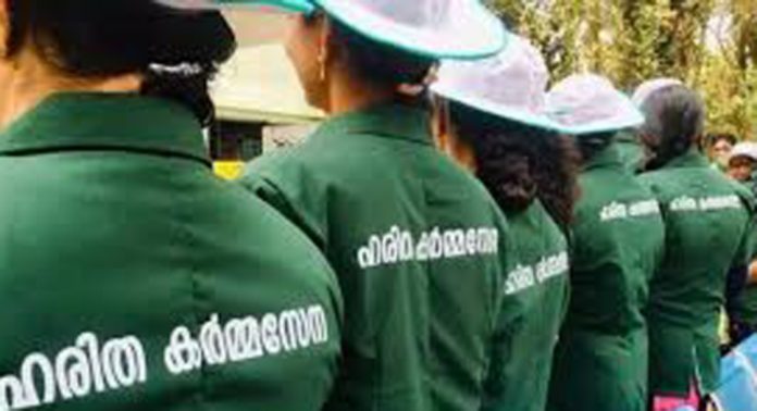 വീടുകളിലും സ്ഥാപനങ്ങളിലും നിറയുന്ന ഇ-മാലിന്യം വില നൽകി ശേഖരിക്കാനൊരുങ്ങി ഹരിതകർമ്മ സേന വീടുകളിലും സ്ഥാപനങ്ങളിലും നിറയുന്ന ഇ-മാലിന്യം വില നൽകി ശേഖരിക്കാനൊരുങ്ങി ഹരിതകർമ്മ സേന