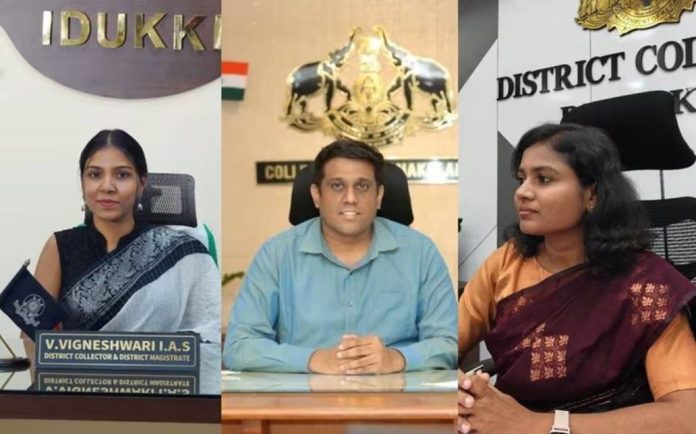 ഐഎഎസിൽ വ്യാപകമാറ്റങ്ങൾ വരുത്തി സർക്കാർ ; നാല് ജില്ലാ കളക്ടർമാരെ മാറ്റി ഐഎഎസിൽ വ്യാപകമാറ്റങ്ങൾ വരുത്തി സർക്കാർ ; നാല് ജില്ലാ കളക്ടർമാരെ മാറ്റി