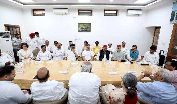 ‘ഇൻഡ്യ’ സഖ്യത്തിന്റെ യോഗം ഇന്ന് ; വർഷകാല സമ്മേളനത്തിൽ സ്വീകരിക്കേണ്ട നിലപാടുകളെ കുറിച്ച് ചർച്ച ചെയ്യും ‘ഇൻഡ്യ’ സഖ്യത്തിന്റെ യോഗം ഇന്ന് ; വർഷകാല സമ്മേളനത്തിൽ സ്വീകരിക്കേണ്ട നിലപാടുകളെ കുറിച്ച് ചർച്ച ചെയ്യും