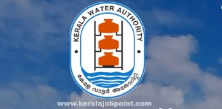 ഒരേ മീറ്റർ റീഡിംഗിൽ തുടർച്ചയായി വെള്ളക്കരം ഈടാക്കൽ ; കേരള വാട്ടർ അതോറിറ്റിക്കെതിരെ ഉപഭോക്തൃ കമ്മീഷന്റെ വിധി
