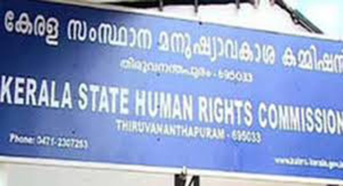 വന്യമൃഗശല്യം: സ്ഥലം വിട്ടൊഴിഞ്ഞ കൊക്കാത്തോട് നിവാസികൾക്ക് നഷ്ടപരിഹാരം ആറാഴ്ചയ്ക്കുള്ളിൽ നൽകണമെന്ന് മനുഷ്യാവകാശ കമ്മീഷൻ വന്യമൃഗശല്യം: സ്ഥലം വിട്ടൊഴിഞ്ഞ കൊക്കാത്തോട് നിവാസികൾക്ക് നഷ്ടപരിഹാരം ആറാഴ്ചയ്ക്കുള്ളിൽ നൽകണമെന്ന് മനുഷ്യാവകാശ കമ്മീഷൻ