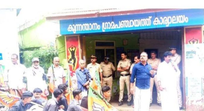 യുവമോർച്ച കുന്നന്താനം പഞ്ചായത്ത് കമ്മിറ്റിയുടെ നേതൃത്വത്തിൽ ധര്ണ നടത്തി യുവമോർച്ച കുന്നന്താനം പഞ്ചായത്ത് കമ്മിറ്റിയുടെ നേതൃത്വത്തിൽ ധര്ണ നടത്തി