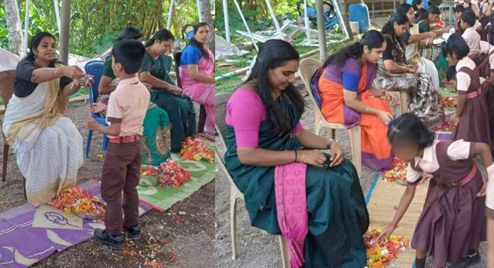 ഗുരുപൂർണിമ ദിനത്തിൻ്റെ ഭാഗമായി തിരുവനന്തപുരത്തും വിദ്യാർഥികളെ കൊണ്ട് കാൽ കഴുകിച്ചു ഗുരുപൂർണിമ ദിനത്തിൻ്റെ ഭാഗമായി തിരുവനന്തപുരത്തും വിദ്യാർഥികളെ കൊണ്ട് കാൽ കഴുകിച്ചു