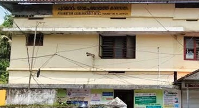 പുറമറ്റം കുടുംബശ്രീക്ക് പുതിയ ഓഫീസ് ഒരുങ്ങുന്നു പുറമറ്റം കുടുംബശ്രീക്ക് പുതിയ ഓഫീസ് ഒരുങ്ങുന്നു