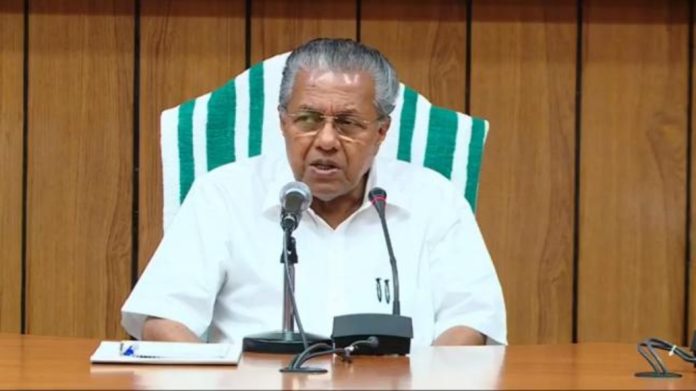 മുഖ്യമന്ത്രി പിണറായി വിജയന് ചികിത്സയ്ക്കായി അമേരിക്കയിലേക്ക് മുഖ്യമന്ത്രി പിണറായി വിജയന് ചികിത്സയ്ക്കായി അമേരിക്കയിലേക്ക്