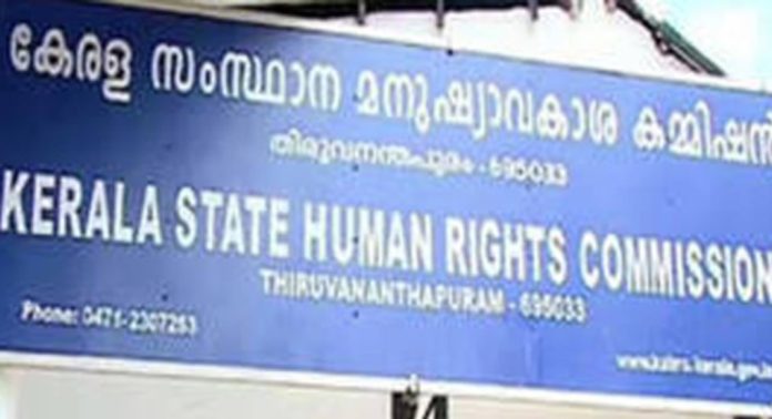 അടിച്ചിപ്പുഴ ശുദ്ധജലവിതരണ പദ്ധതിയിൽ നിന്നും സുഗമമായ ശുദ്ധജലവിതരണം ഉറപ്പാക്കണമെന്ന് സംസ്ഥാന മനുഷ്യാവകാശ കമ്മീഷൻ അടിച്ചിപ്പുഴ ശുദ്ധജലവിതരണ പദ്ധതിയിൽ നിന്നും സുഗമമായ ശുദ്ധജലവിതരണം ഉറപ്പാക്കണമെന്ന് സംസ്ഥാന മനുഷ്യാവകാശ കമ്മീഷൻ