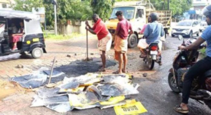 തിരുവല്ല – മല്ലപ്പള്ളി റോഡിലെ കുഴികളടച്ചു തിരുവല്ല – മല്ലപ്പള്ളി റോഡിലെ കുഴികളടച്ചു
