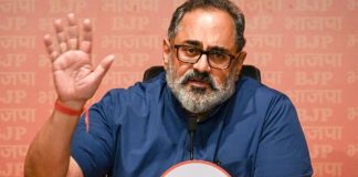 വന്യജീവി ആക്രമണങ്ങൾ ; ജനങ്ങളുടെ ജീവനും സ്വത്തിനും സംരക്ഷണം ഉറപ്പാക്കുന്നതിൽ മാറിമാറി ഭരിച്ച എൽഡിഎഫും യുഡിഎഫും ഒരുപോലെ പരാജയപ്പെട്ടിരിക്കുകയാണെന്ന് രാജീവ് ചന്ദ്രശേഖർ