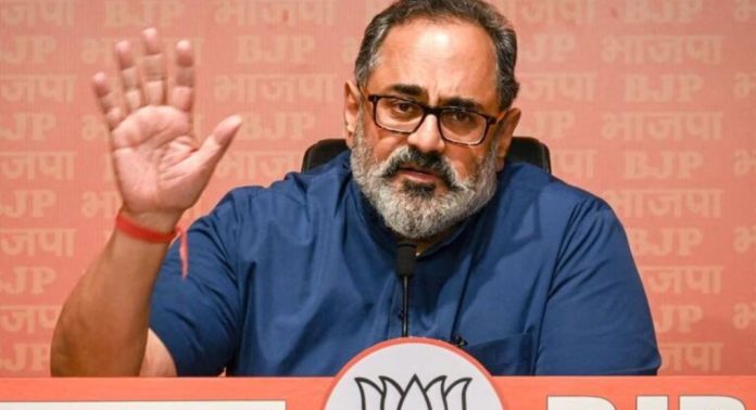 പിണറായി വിജയൻ കേരള ചരിത്രത്തിലെ ഏറ്റവും മോശം മുഖ്യമന്ത്രി ; രാജീവ് ചന്ദ്രശേഖർ പിണറായി വിജയൻ കേരള ചരിത്രത്തിലെ ഏറ്റവും മോശം മുഖ്യമന്ത്രി ; രാജീവ് ചന്ദ്രശേഖർ