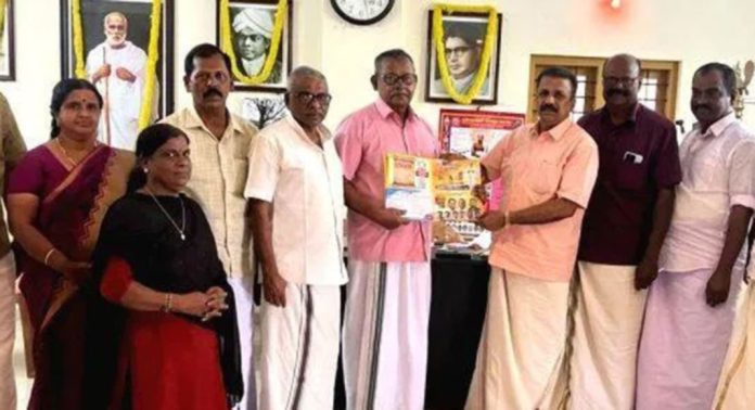 എസ്.എൻ.ഡി.പി അടൂർ യൂണിയനിലെ മികവ് 2025 പ്രതിഭാ സംഗമം നോട്ടീസ് പ്രകാശനം ചെയ്തു എസ്.എൻ.ഡി.പി അടൂർ യൂണിയനിലെ മികവ് 2025 പ്രതിഭാ സംഗമം നോട്ടീസ് പ്രകാശനം ചെയ്തു