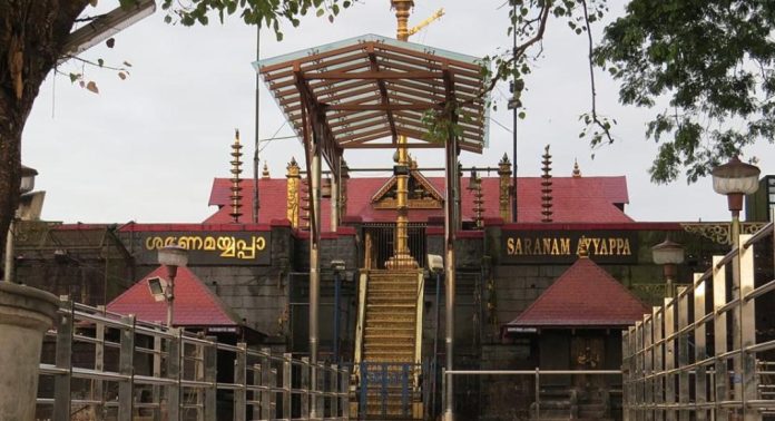 ആഗോള അയ്യപ്പ സംഗമത്തിന് ബദലായി സംഘപരിവാർ നടത്തുന്ന വിശ്വാസ സംഗമം കെ അണ്ണാമലൈ ഉദ്ഘാടനം ചെയ്യും ആഗോള അയ്യപ്പ സംഗമത്തിന് ബദലായി സംഘപരിവാർ നടത്തുന്ന വിശ്വാസ സംഗമം കെ അണ്ണാമലൈ ഉദ്ഘാടനം ചെയ്യും