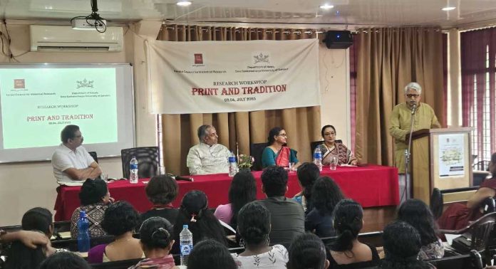 ഇന്ത്യൻ ആധുനികത അച്ചടിയുടെ നിർമ്മിതി : പ്രൊഫ. വീണ നാരഗൽ ഇന്ത്യൻ ആധുനികത അച്ചടിയുടെ നിർമ്മിതി : പ്രൊഫ. വീണ നാരഗൽ