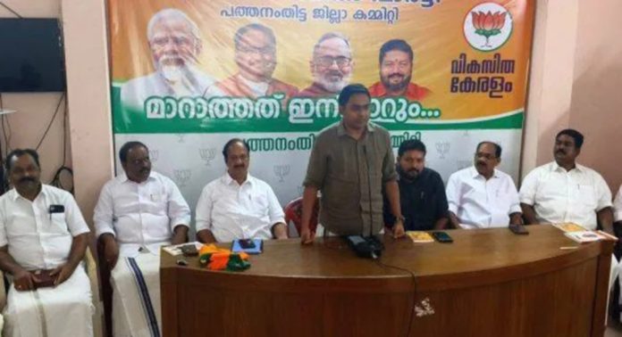 ബി.ജെ.പി ജില്ലാ നേതൃയോഗം ഉദ്ഘാടനം ചെയ്തു ബി.ജെ.പി ജില്ലാ നേതൃയോഗം ഉദ്ഘാടനം ചെയ്തു
