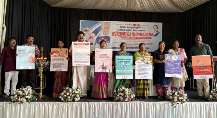 ലോക ഹെപ്പറ്റൈറ്റിസ് – ഒആര്എസ് ദിനാചരണത്തിന്റെ ജില്ലാതല ഉദ്ഘാടനം നടത്തി ലോക ഹെപ്പറ്റൈറ്റിസ് – ഒആര്എസ് ദിനാചരണത്തിന്റെ ജില്ലാതല ഉദ്ഘാടനം നടത്തി