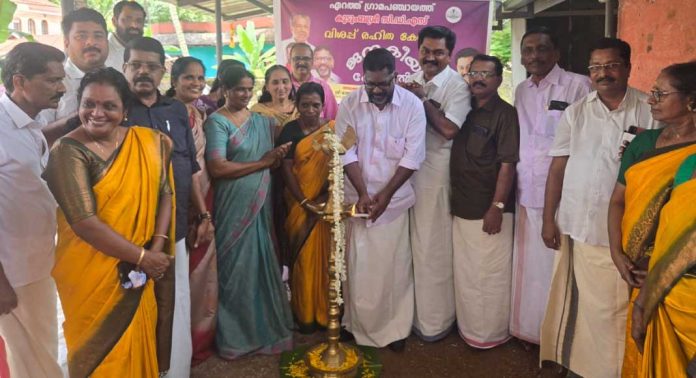 വിശപ്പ് രഹിത പഞ്ചായത്ത് പദ്ധതിയുടെ ഭാഗമായി ഏറത്ത് വടക്കടത്തുകാവില് ജനകീയ ഹോട്ടല് ആരംഭിച്ചു വിശപ്പ് രഹിത പഞ്ചായത്ത് പദ്ധതിയുടെ ഭാഗമായി ഏറത്ത് വടക്കടത്തുകാവില് ജനകീയ ഹോട്ടല് ആരംഭിച്ചു