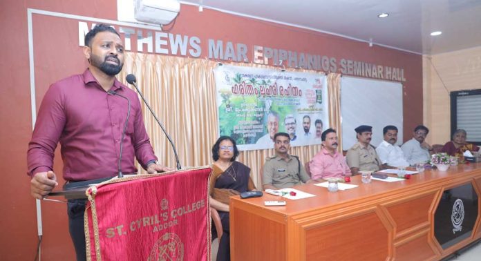 അടൂര് സെന്റ് സിറിള്സ് കോളജില് ‘ഹരിതം ലഹരി രഹിതം’ സംഘടിപ്പിച്ചു അടൂര് സെന്റ് സിറിള്സ് കോളജില് ‘ഹരിതം ലഹരി രഹിതം’ സംഘടിപ്പിച്ചു