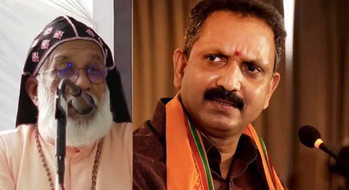 കന്യാസ്ത്രീകളുടെ അറസ്റ്റിനെ തുടര്ന്ന് ക്ലിമീസ് ബാവയുടെ പ്രതികരണം ഇന്നത്തെ സാഹചര്യത്തിലെന്ന് കെ സുരേന്ദ്രന് കന്യാസ്ത്രീകളുടെ അറസ്റ്റിനെ തുടര്ന്ന് ക്ലിമീസ് ബാവയുടെ പ്രതികരണം ഇന്നത്തെ സാഹചര്യത്തിലെന്ന് കെ സുരേന്ദ്രന്