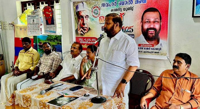 രക്ഷിതാക്കൾക്ക് തങ്ങളുടെ കുട്ടികളെ ശ്രദ്ധിക്കാൻ കഴിയണം ; ജോർജ് മാമ്മൻ കൊണ്ടൂർ രക്ഷിതാക്കൾക്ക് തങ്ങളുടെ കുട്ടികളെ ശ്രദ്ധിക്കാൻ കഴിയണം ; ജോർജ് മാമ്മൻ കൊണ്ടൂർ